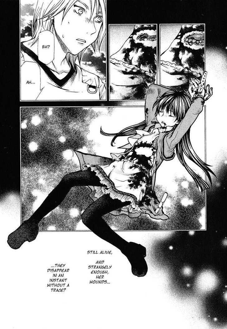 Hatenkou Yuugi Chapter 77 page 8 - Chapter 77