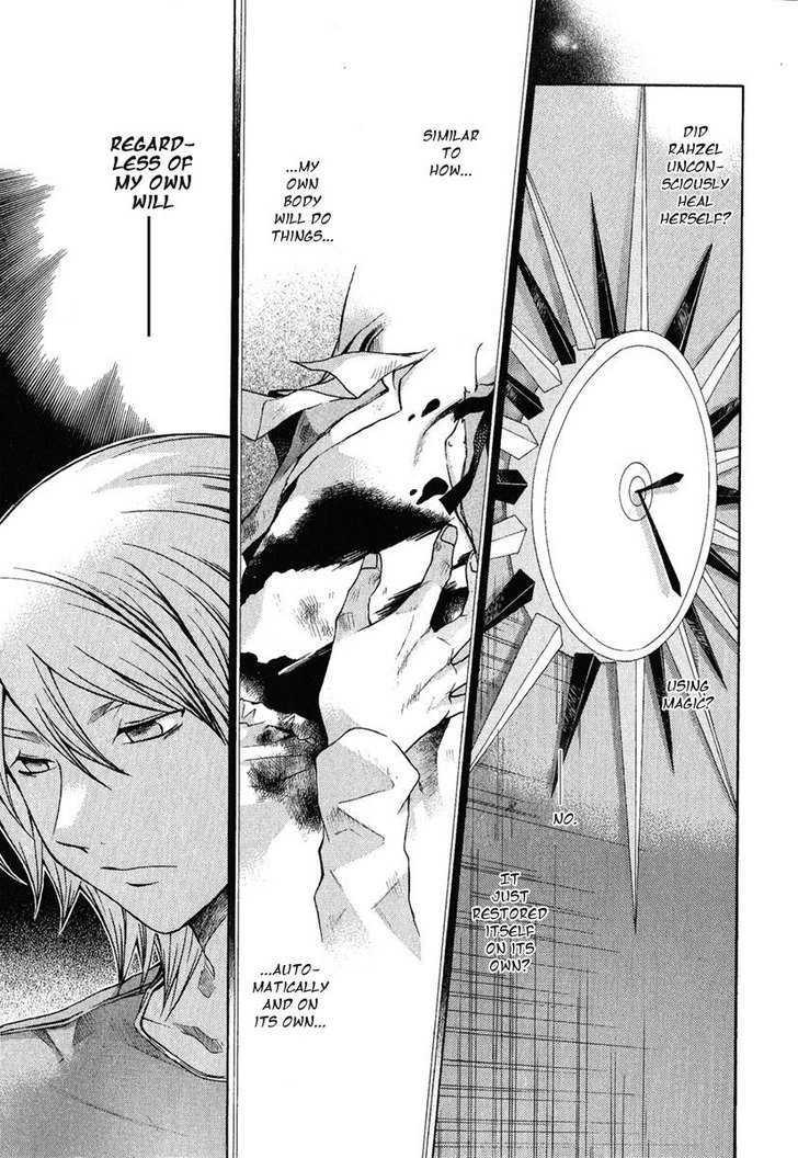Hatenkou Yuugi Chapter 77 page 9 - Chapter 77