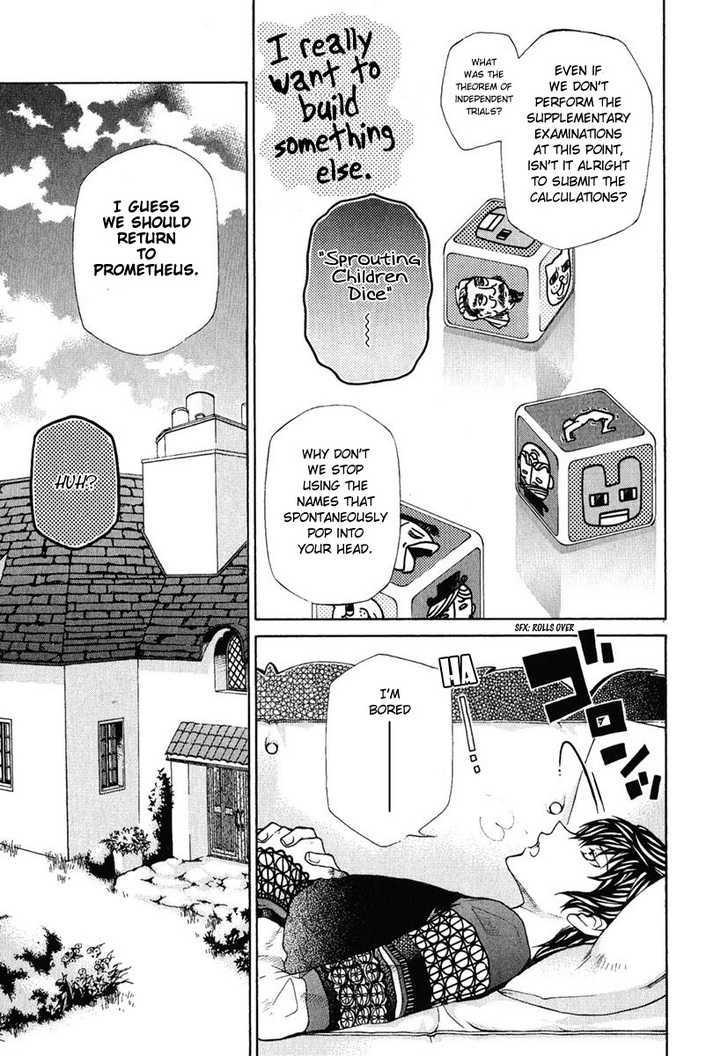 Hatenkou Yuugi Chapter 78 page 11 - Chapter 78