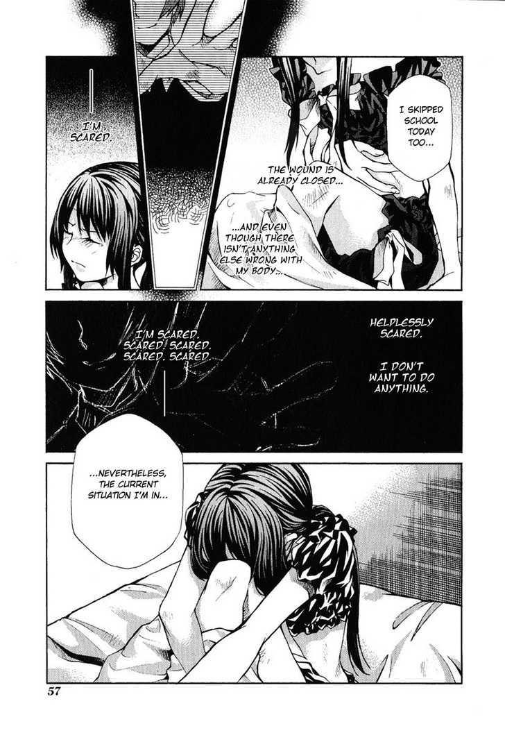 Hatenkou Yuugi Chapter 78 page 13 - Chapter 78