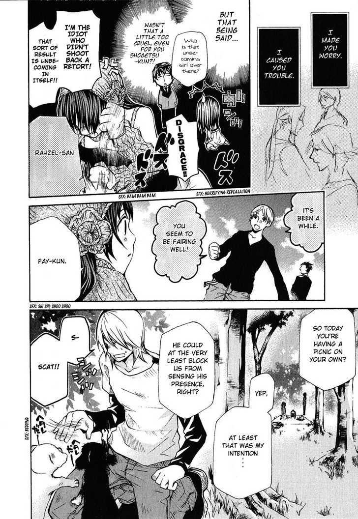 Hatenkou Yuugi Chapter 78 page 16 - Chapter 78