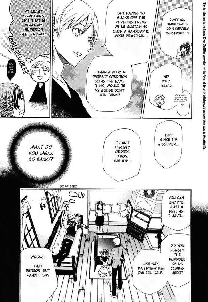 Hatenkou Yuugi Chapter 78 page 19 - Chapter 78