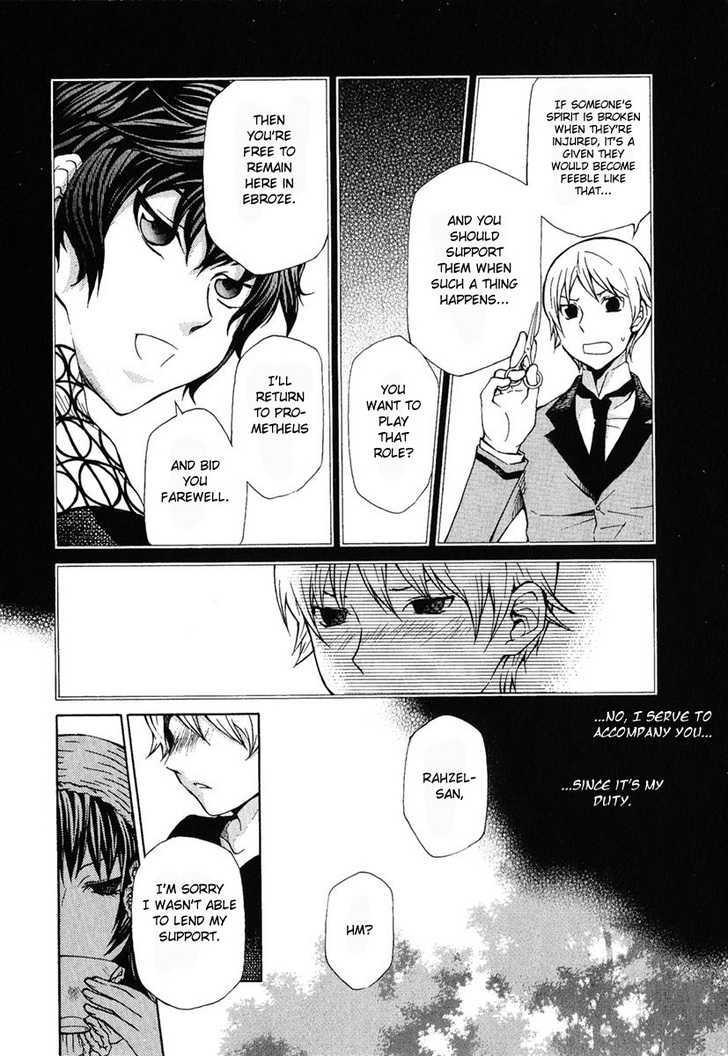 Hatenkou Yuugi Chapter 78 page 20 - Chapter 78