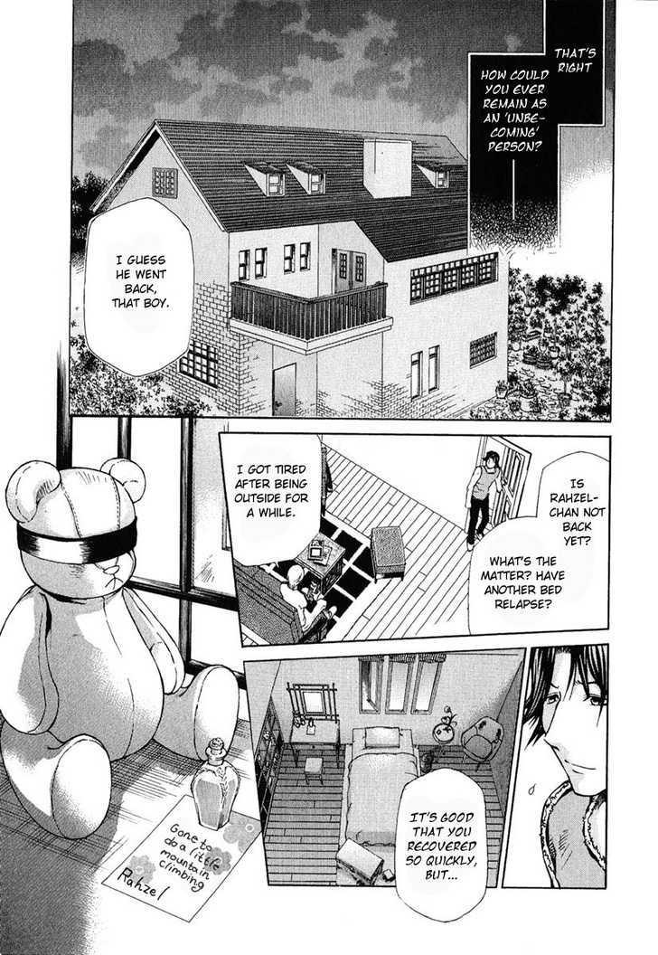 Hatenkou Yuugi Chapter 78 page 23 - Chapter 78