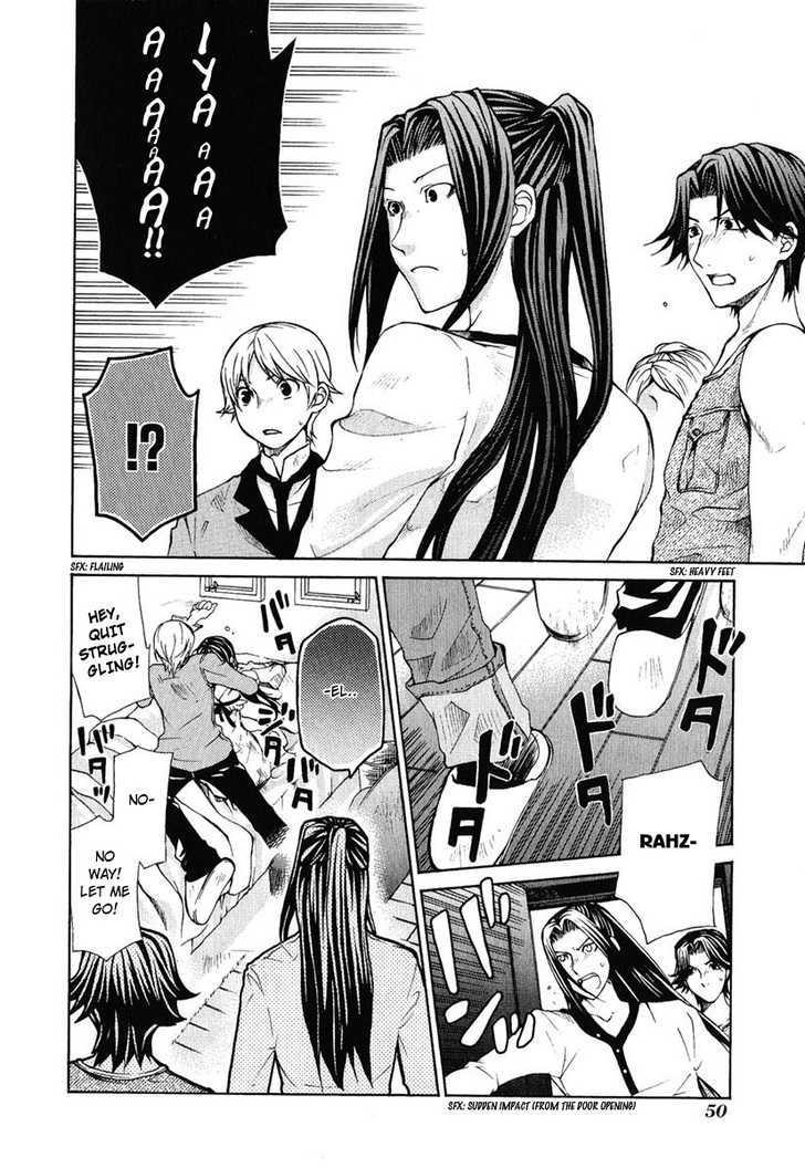 Hatenkou Yuugi Chapter 78 page 6 - Chapter 78
