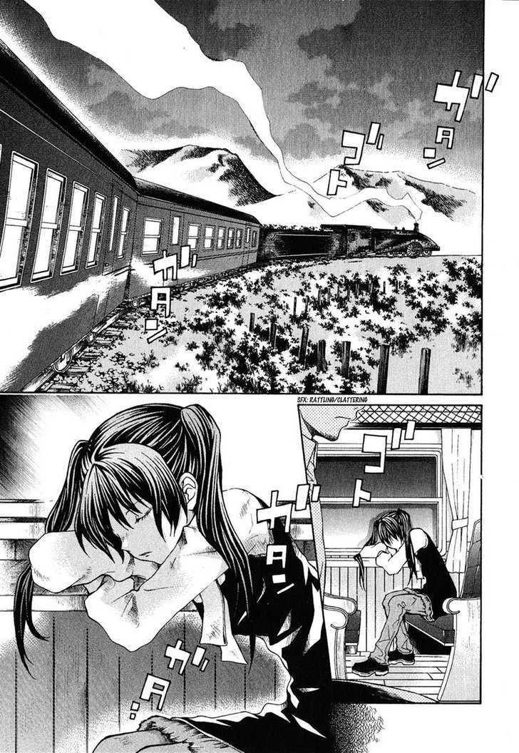 Hatenkou Yuugi Chapter 79 page 1 - Chapter 79