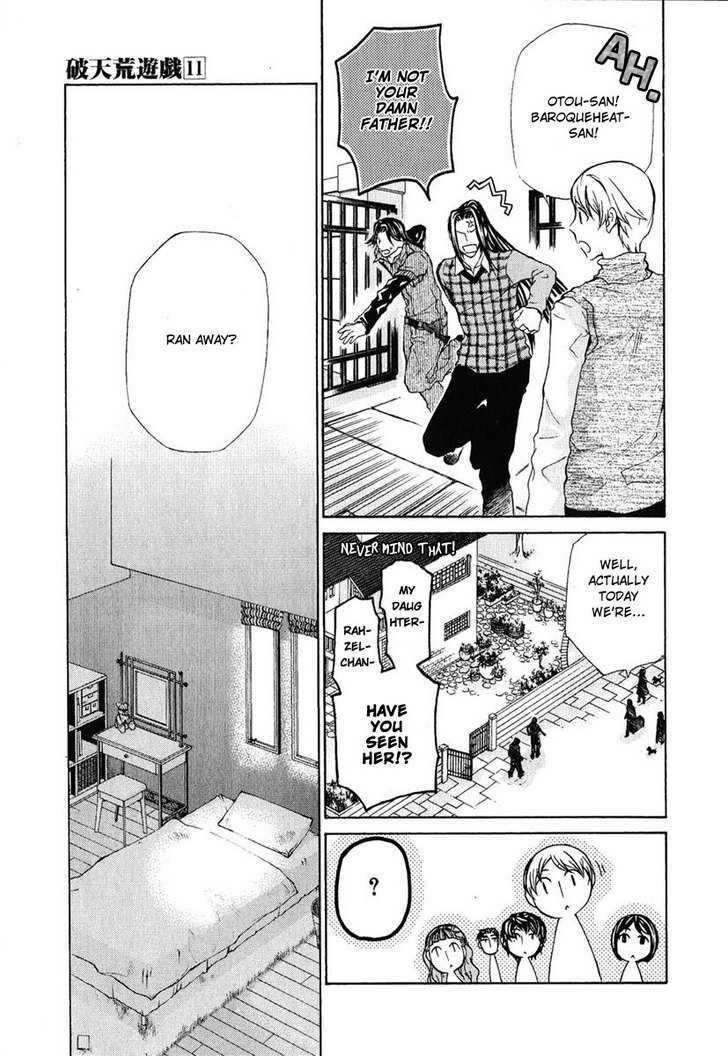 Hatenkou Yuugi Chapter 79 page 11 - Chapter 79