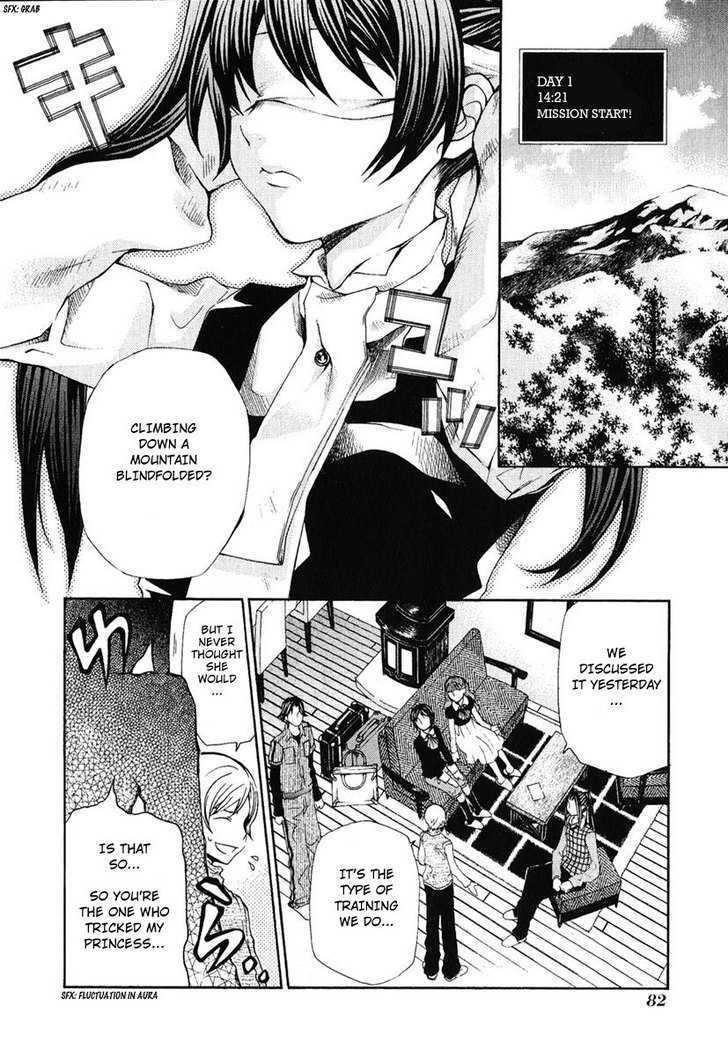 Hatenkou Yuugi Chapter 79 page 14 - Chapter 79