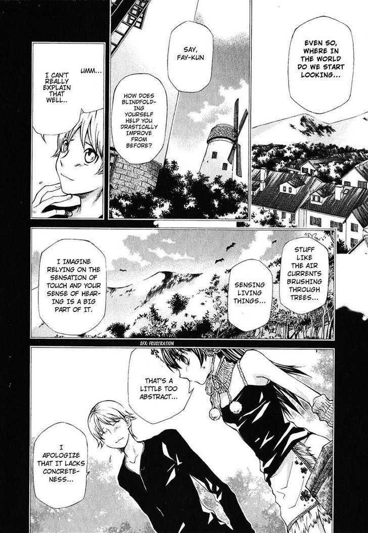 Hatenkou Yuugi Chapter 79 page 16 - Chapter 79