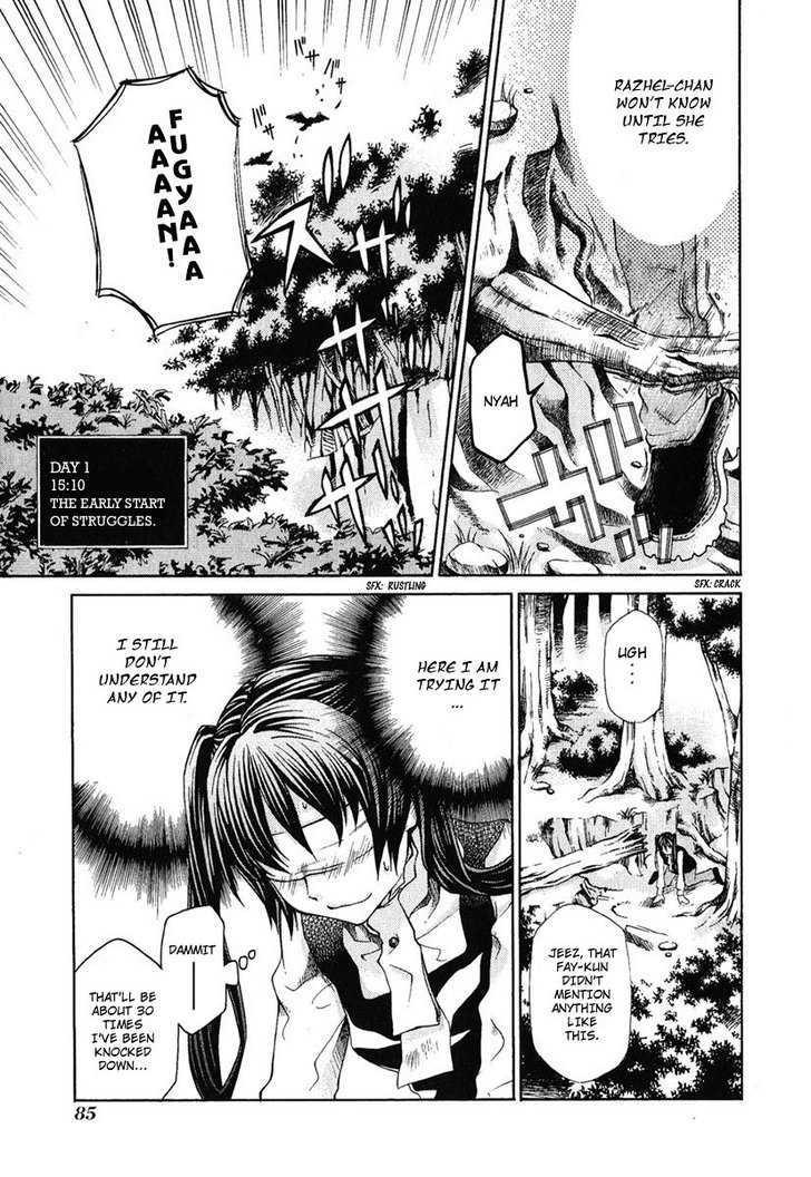 Hatenkou Yuugi Chapter 79 page 17 - Chapter 79