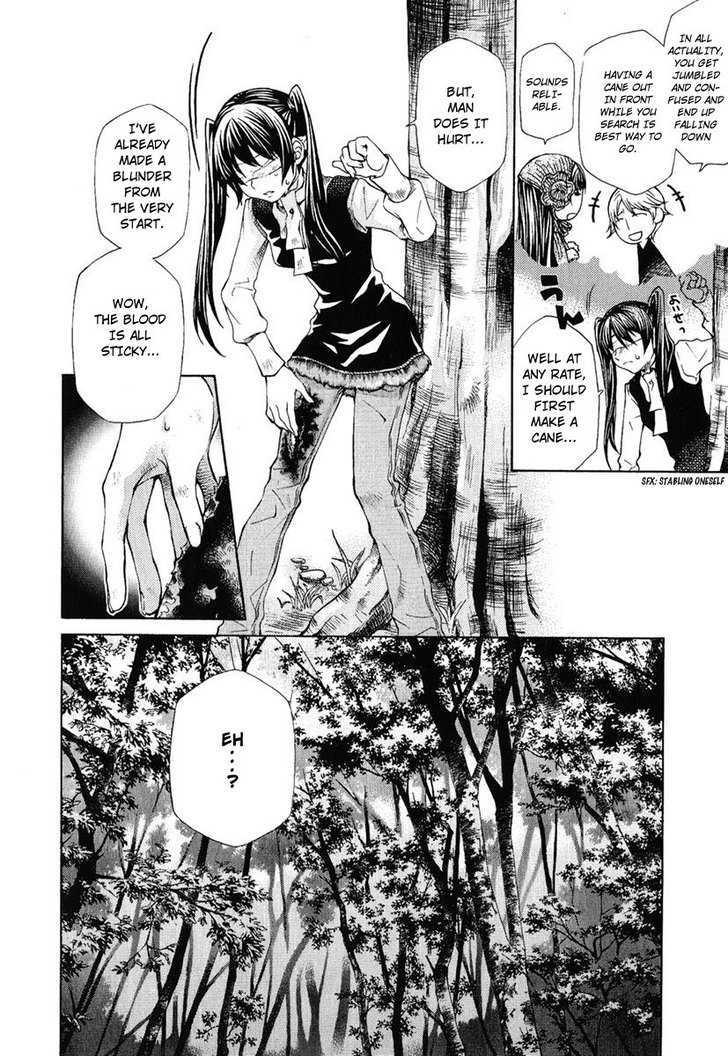 Hatenkou Yuugi Chapter 79 page 18 - Chapter 79