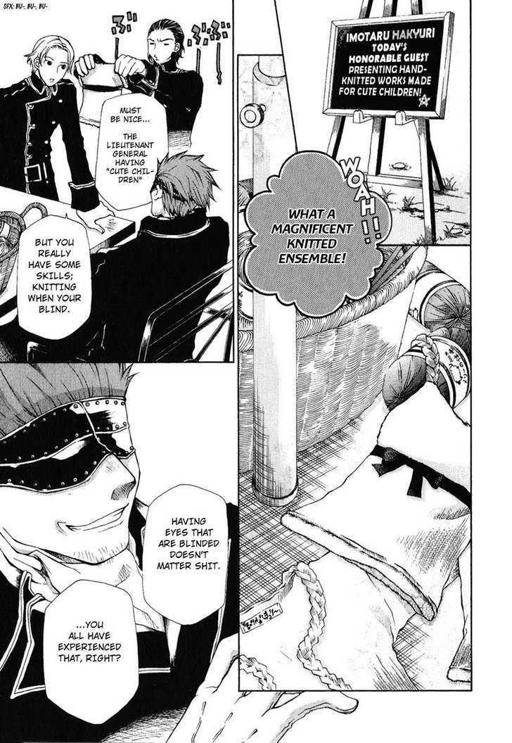 Hatenkou Yuugi Chapter 79 page 19 - Chapter 79