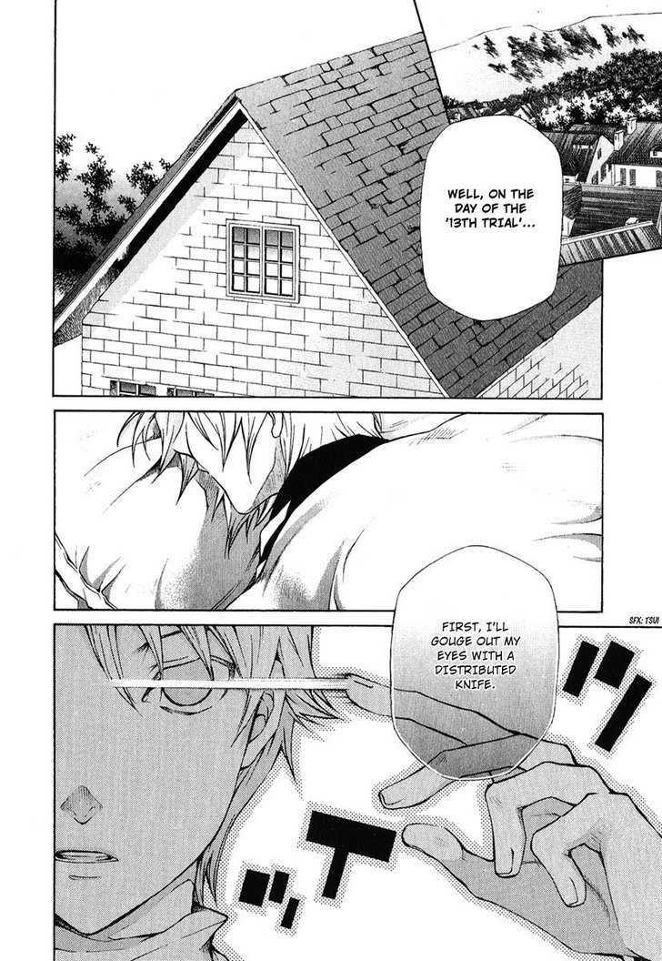 Hatenkou Yuugi Chapter 79 page 20 - Chapter 79