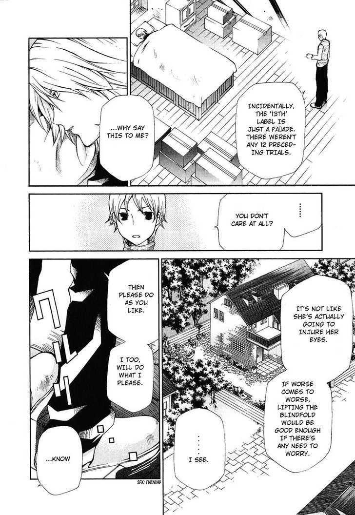 Hatenkou Yuugi Chapter 79 page 22 - Chapter 79