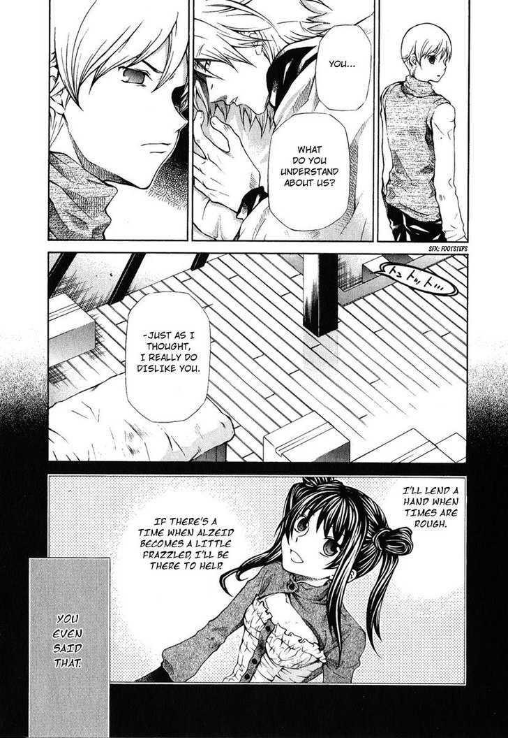 Hatenkou Yuugi Chapter 79 page 23 - Chapter 79
