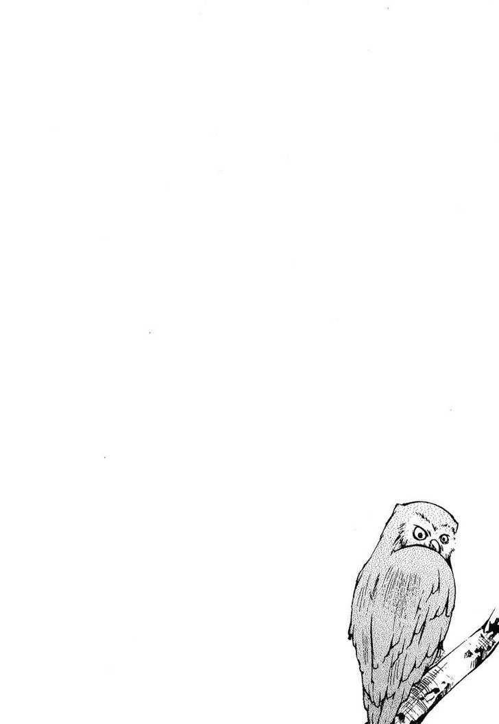Hatenkou Yuugi Chapter 79 page 25 - Chapter 79