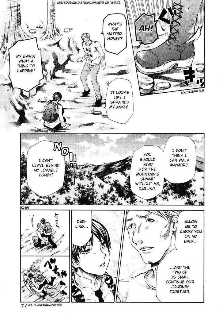 Hatenkou Yuugi Chapter 79 page 3 - Chapter 79