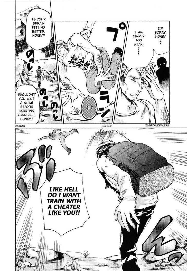 Hatenkou Yuugi Chapter 79 page 4 - Chapter 79