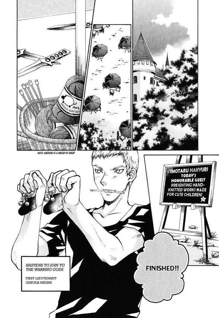 Hatenkou Yuugi Chapter 79 page 6 - Chapter 79