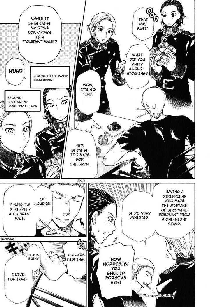 Hatenkou Yuugi Chapter 79 page 7 - Chapter 79