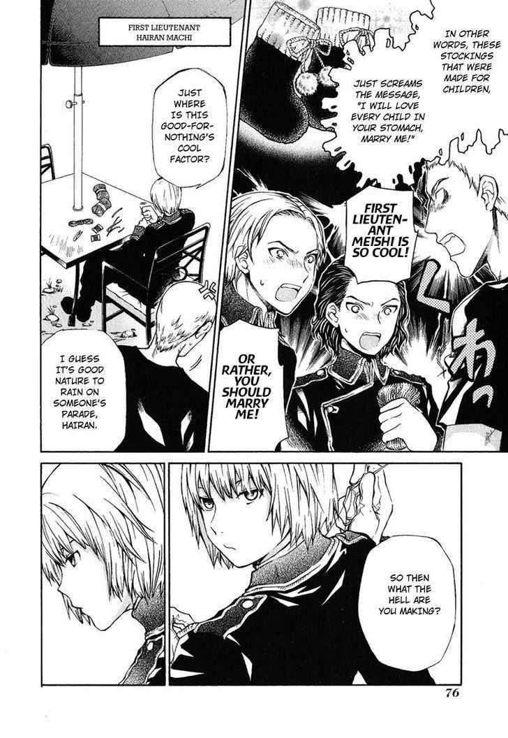 Hatenkou Yuugi Chapter 79 page 8 - Chapter 79