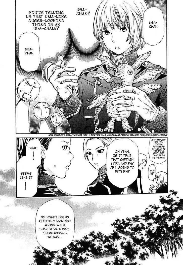 Hatenkou Yuugi Chapter 79 page 9 - Chapter 79