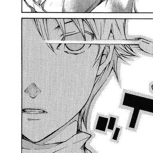 Hatenkou Yuugi Chapter 79 cover
