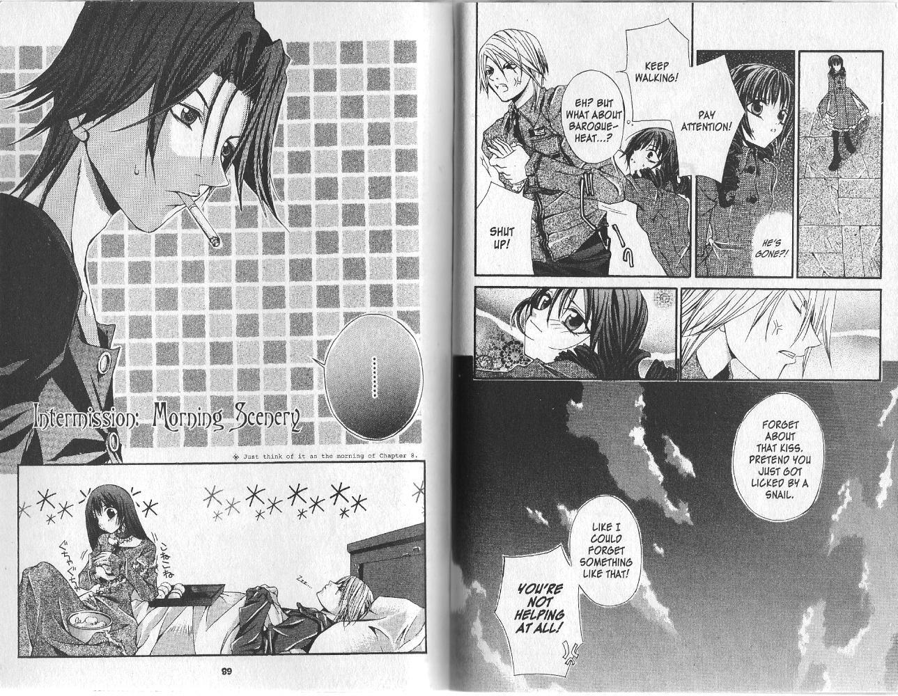 Hatenkou Yuugi Chapter 8.5 page 1 - Chapter 8.5