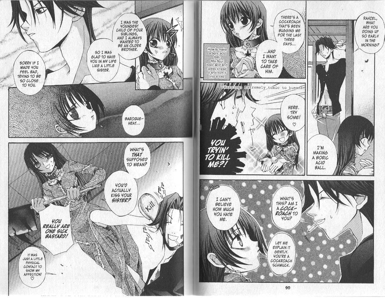 Hatenkou Yuugi Chapter 8.5 page 2 - Chapter 8.5