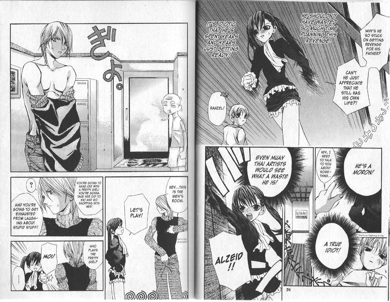 Hatenkou Yuugi Chapter 8 page 12 - Chapter 8
