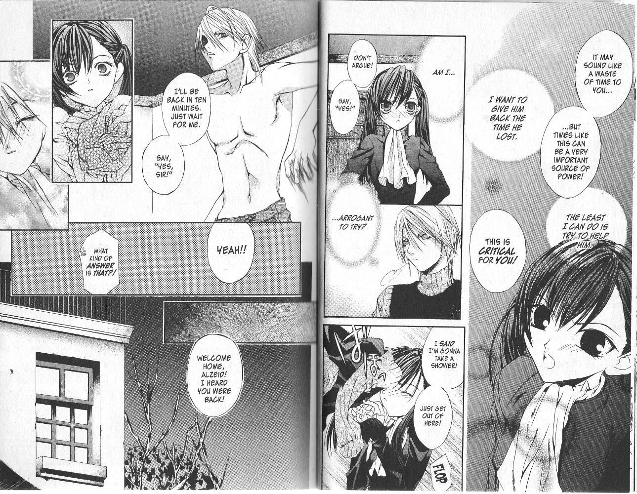 Hatenkou Yuugi Chapter 8 page 13 - Chapter 8
