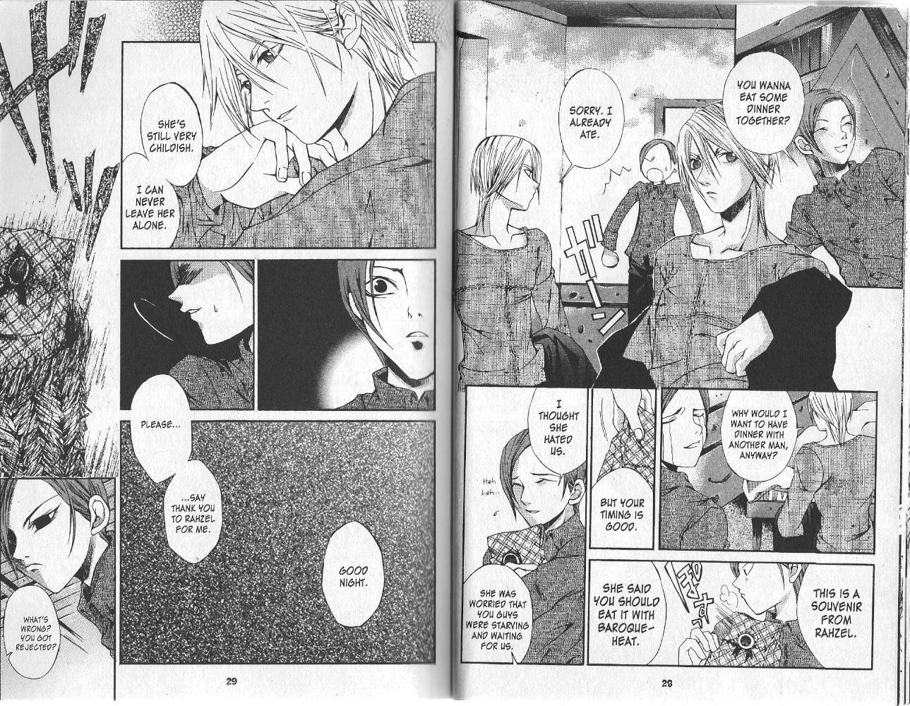 Hatenkou Yuugi Chapter 8 page 14 - Chapter 8
