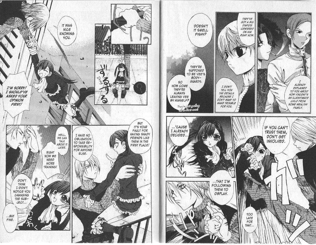 Hatenkou Yuugi Chapter 8 page 6 - Chapter 8