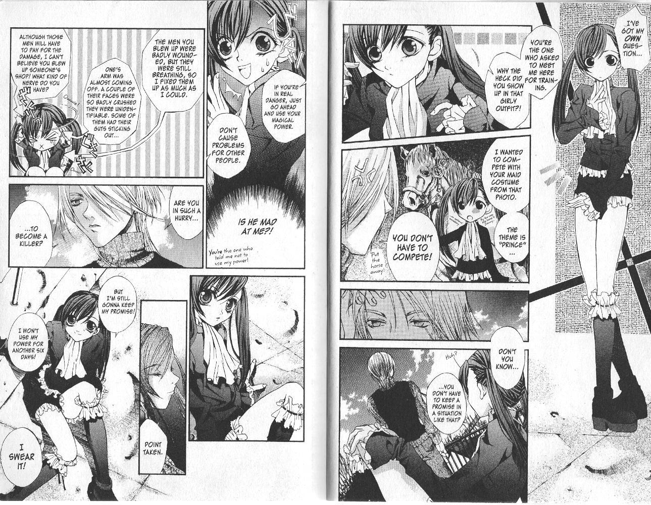 Hatenkou Yuugi Chapter 8 page 7 - Chapter 8