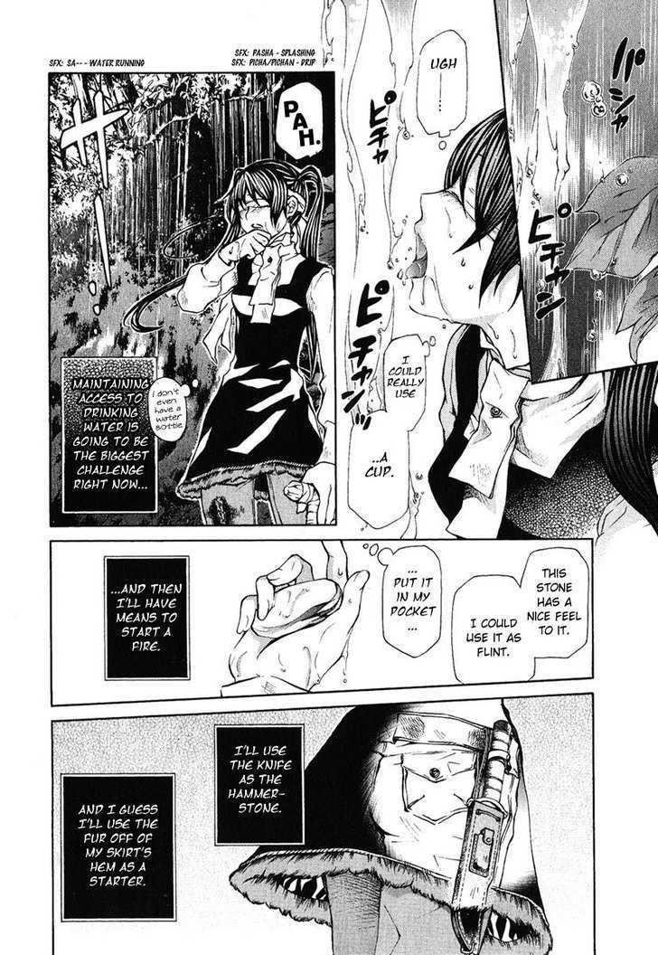 Hatenkou Yuugi Chapter 80 page 10 - Chapter 80