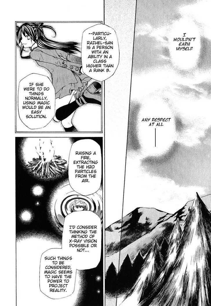 Hatenkou Yuugi Chapter 80 page 12 - Chapter 80