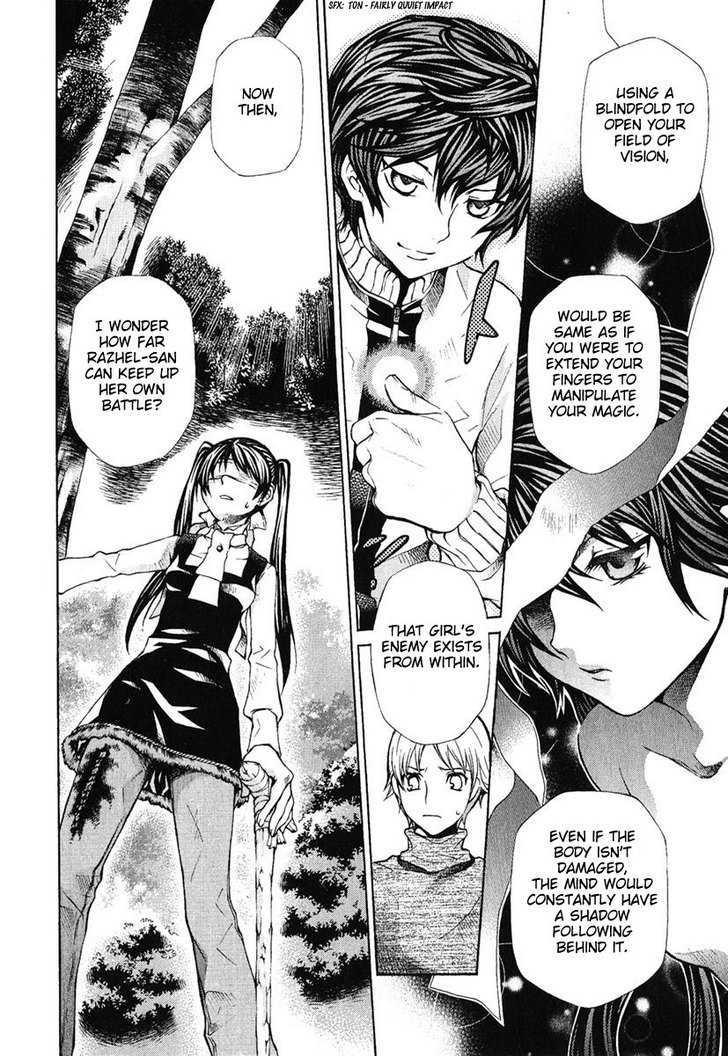 Hatenkou Yuugi Chapter 80 page 14 - Chapter 80