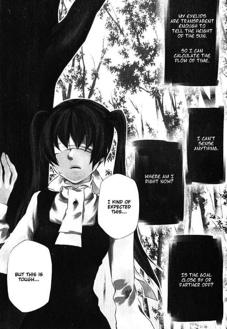 Hatenkou Yuugi Chapter 80 page 15 - Chapter 80