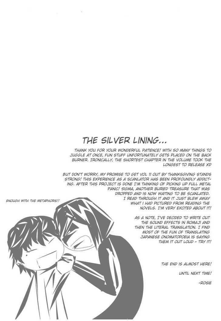 Hatenkou Yuugi Chapter 80 page 16 - Chapter 80