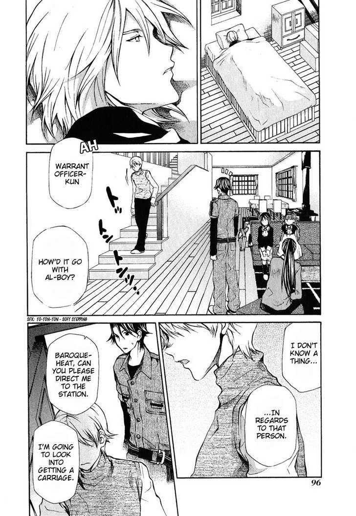 Hatenkou Yuugi Chapter 80 page 2 - Chapter 80