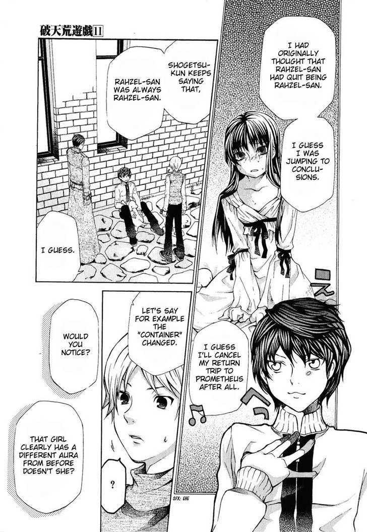 Hatenkou Yuugi Chapter 80 page 5 - Chapter 80