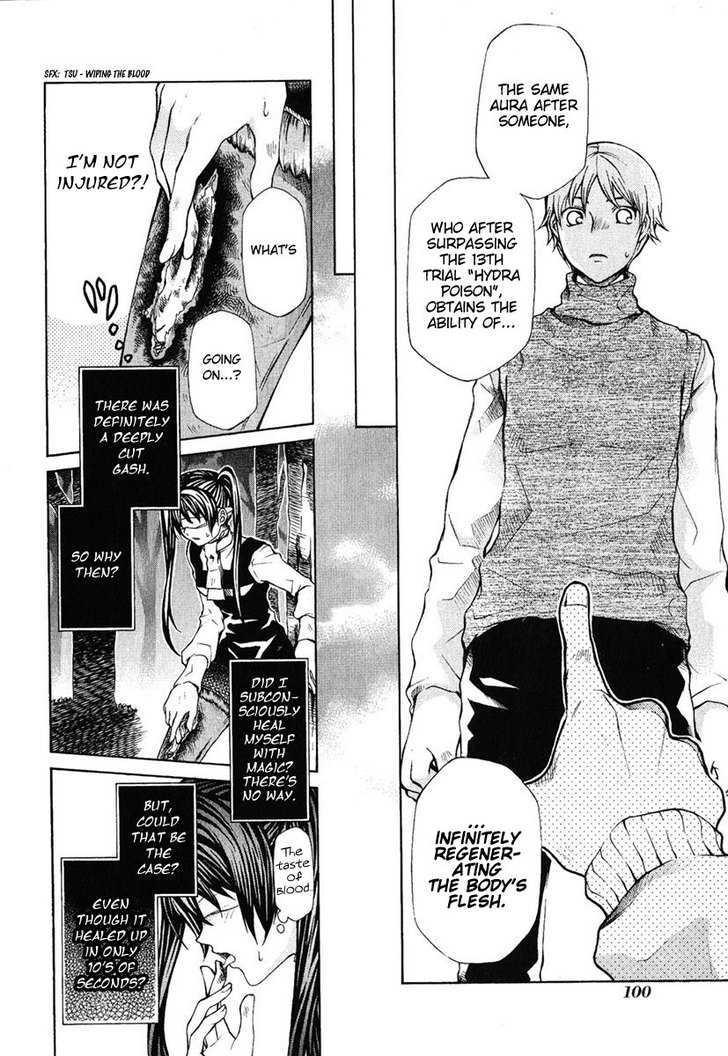 Hatenkou Yuugi Chapter 80 page 6 - Chapter 80