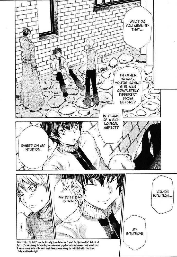 Hatenkou Yuugi Chapter 80 page 8 - Chapter 80