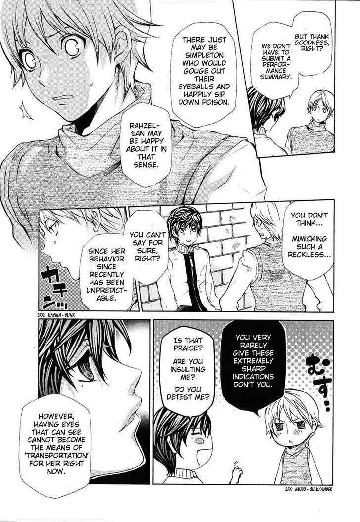 Hatenkou Yuugi Chapter 80 page 9 - Chapter 80