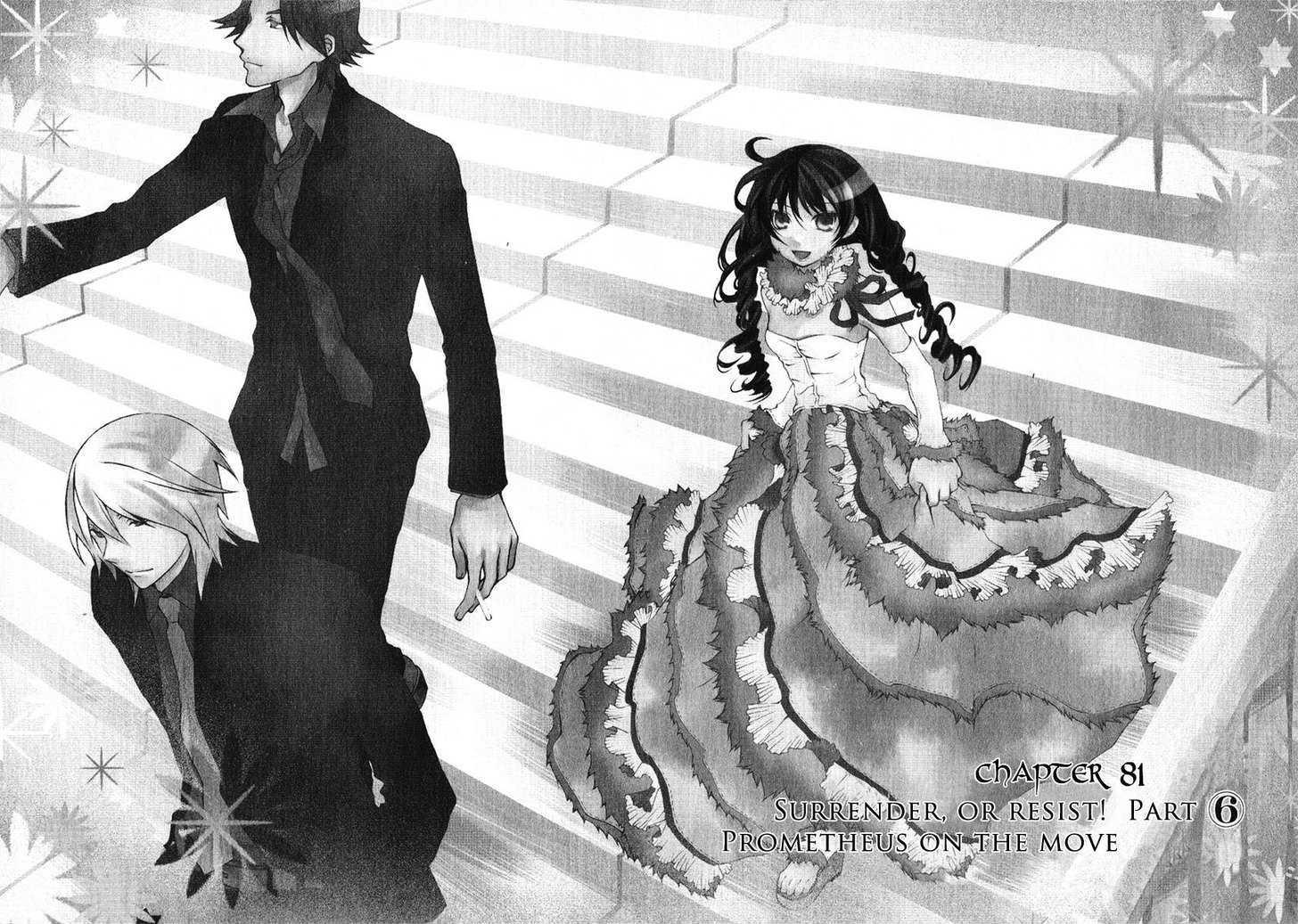 Hatenkou Yuugi Chapter 81 page 1 - Chapter 81