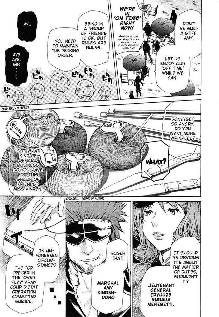 Hatenkou Yuugi Chapter 81 page 11 - Chapter 81
