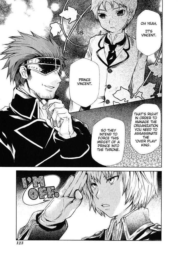 Hatenkou Yuugi Chapter 81 page 13 - Chapter 81