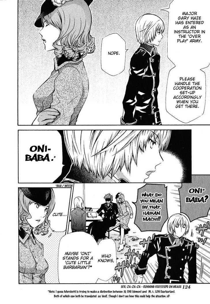 Hatenkou Yuugi Chapter 81 page 14 - Chapter 81