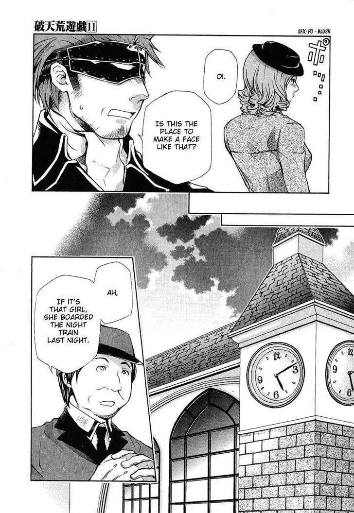 Hatenkou Yuugi Chapter 81 page 15 - Chapter 81