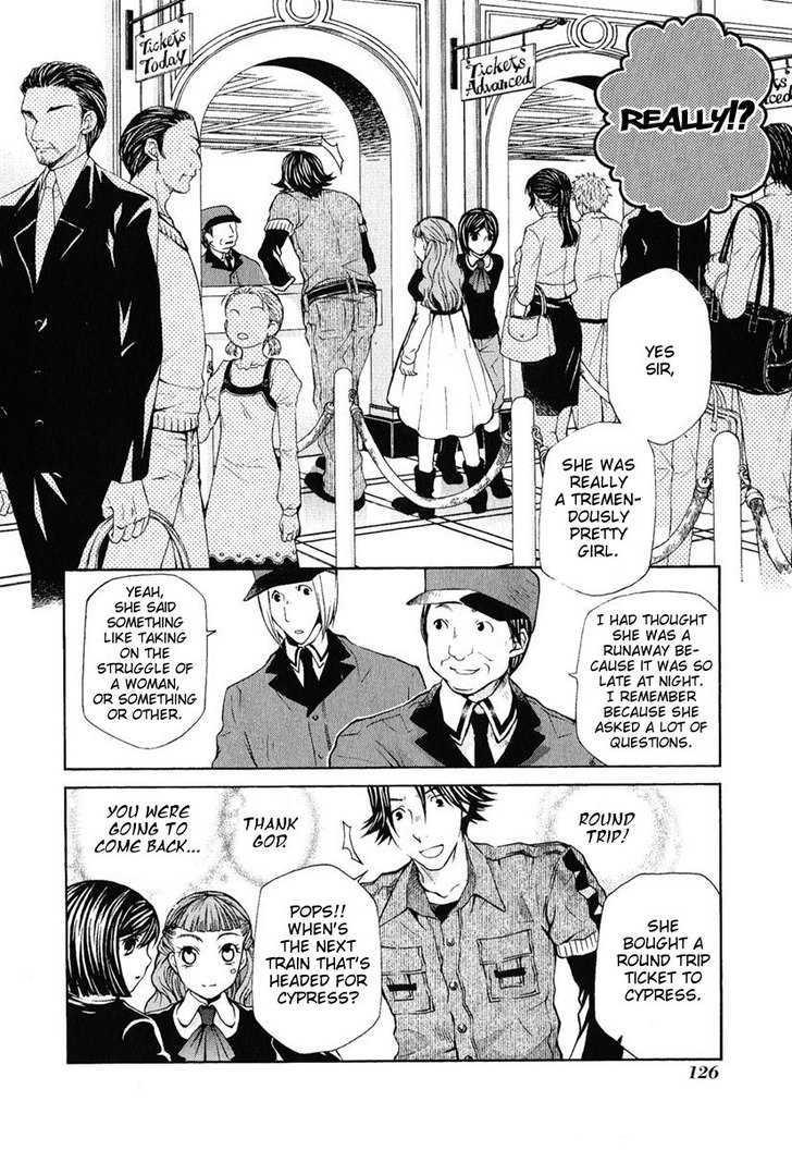 Hatenkou Yuugi Chapter 81 page 16 - Chapter 81